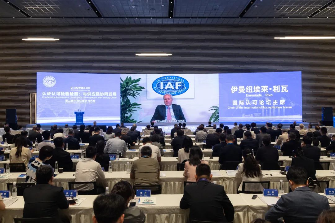 湖北美標(biāo)案例成功入選，走上“世界認(rèn)可日”國(guó)際交流平臺(tái)！