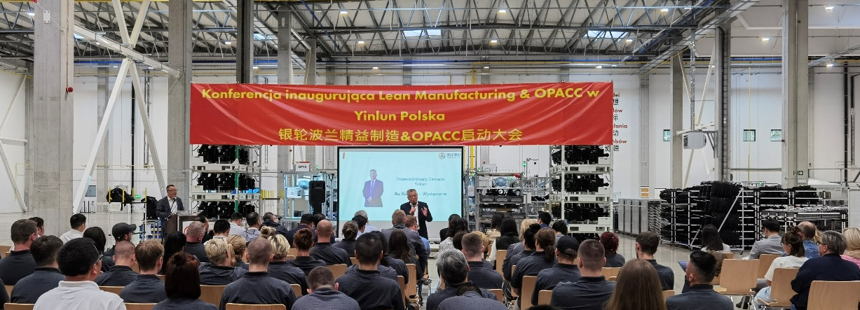 銀輪股份董事長(zhǎng)徐小敏及總部團(tuán)隊(duì) 蒞臨銀輪波蘭工廠（TMT公司）視察指導(dǎo)工作