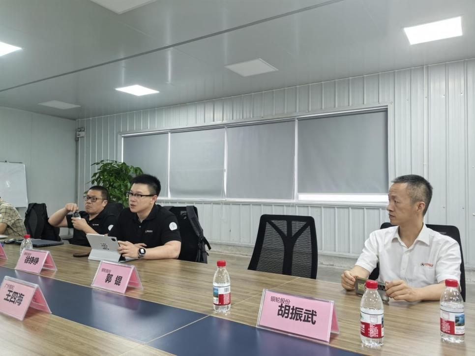 銀輪股份副董事長(zhǎng)徐錚錚一行赴廣州銀輪調(diào)研交流